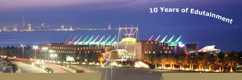 banner one