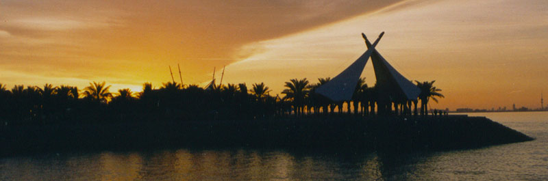 banner four
